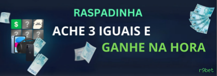 Jackpot Estratégias